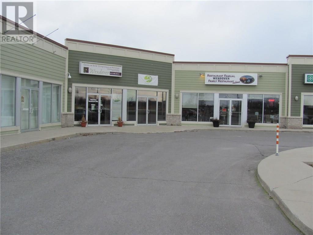 3184 Du Quai Avenue, Wendover, Ontario K0A 3K0 - Photo 6 - 1195467