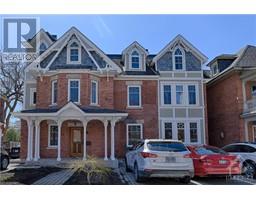 26 RIDEAU TERRACE, ottawa, Ontario
