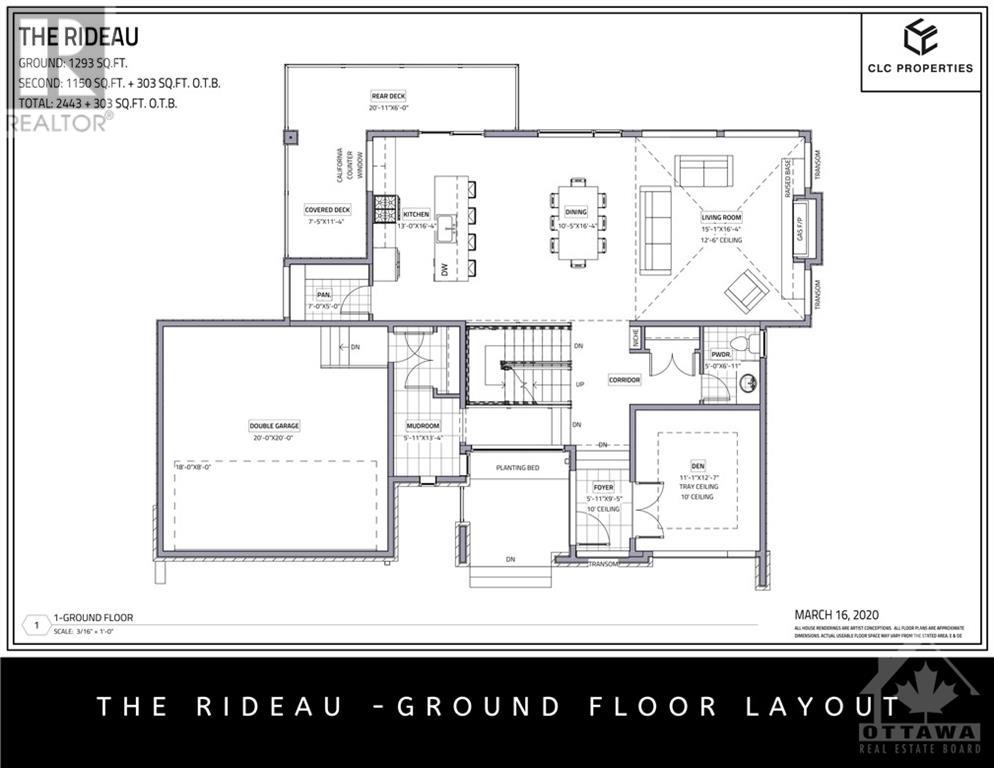 19 Rideau Crossing Crescent, Kemptville, Ontario  K0G 1J0 - Photo 3 - 1247770