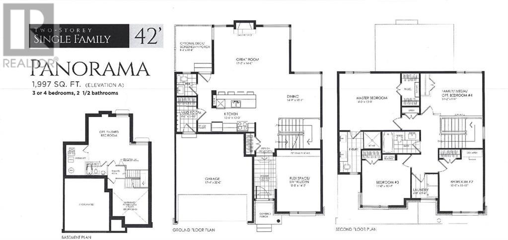 89 Dunlop Road, Carleton Place, Ontario  K7C 0C4 - Photo 4 - 1248799