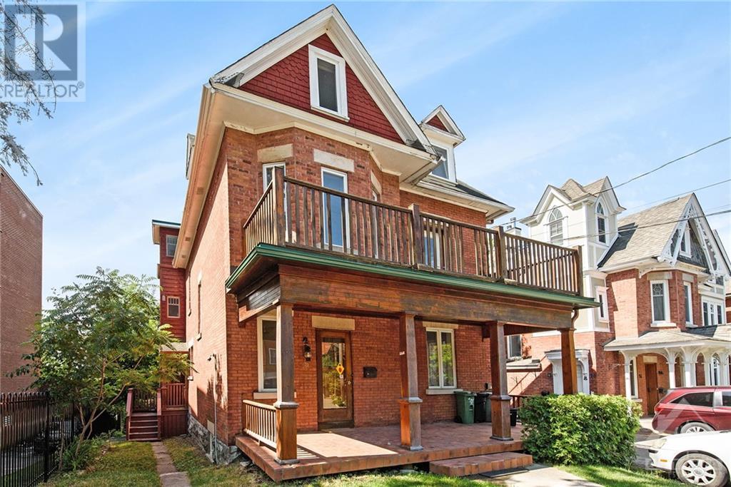 28 Rideau Terrace, Ottawa, Ontario  K1M 2A1 - Photo 30 - 1247435