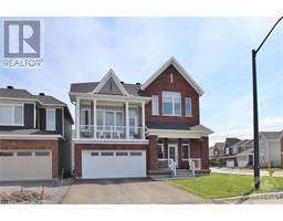 615 ALBION FALLS DRIVE, ottawa, Ontario