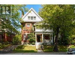 447 DALY AVENUE, ottawa, Ontario