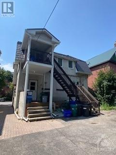 69 Blackburn Avenue, Ottawa, Ontario  K1N 8A5 - Photo 12 - 1252813