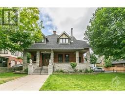 17 MARLBOROUGH AVENUE, ottawa, Ontario