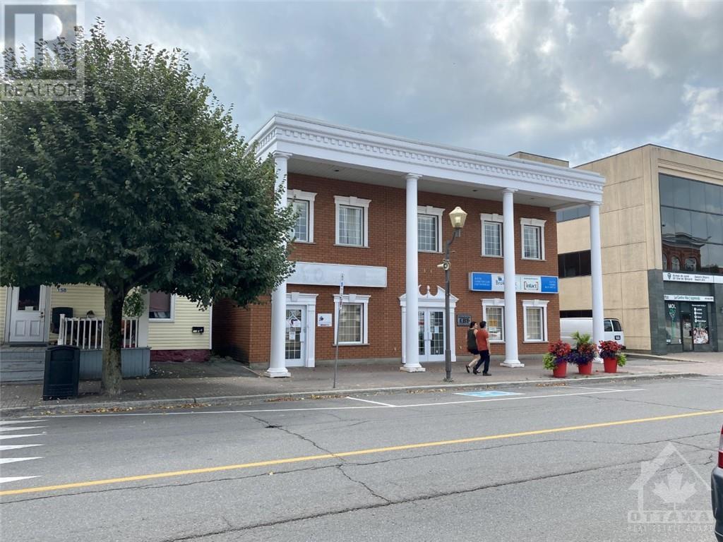 144 Main Street, Hawkesbury, Ontario K6A 1A3 - Photo 3 - 1257047