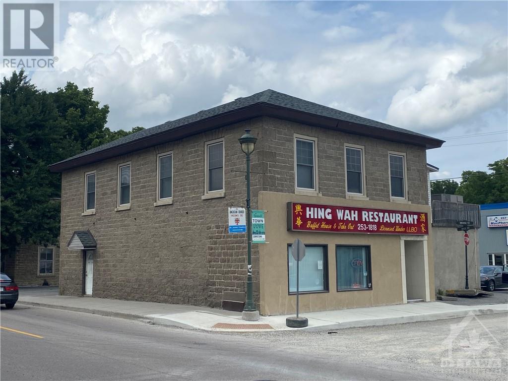 1 Bell Street, Carleton Place, Ontario K2E 7Z4 - Photo 2 - 1259051