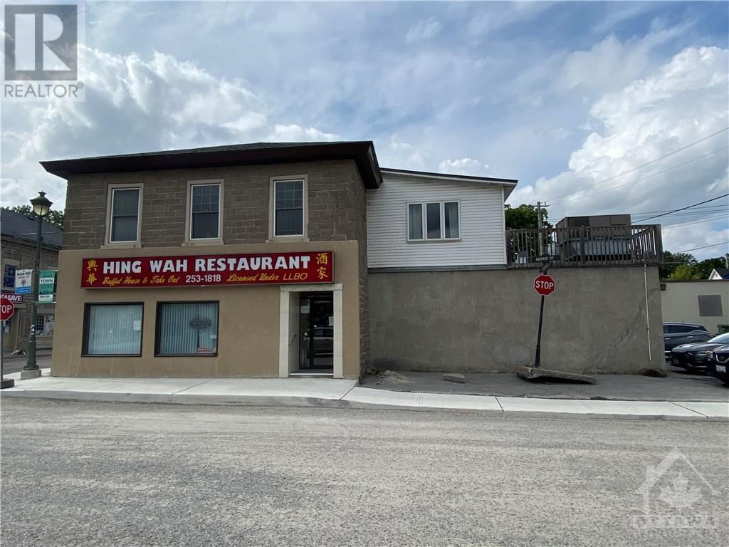 1 Bell Street, Carleton Place, Ontario K2E 7Z4 - Photo 3 - 1259051