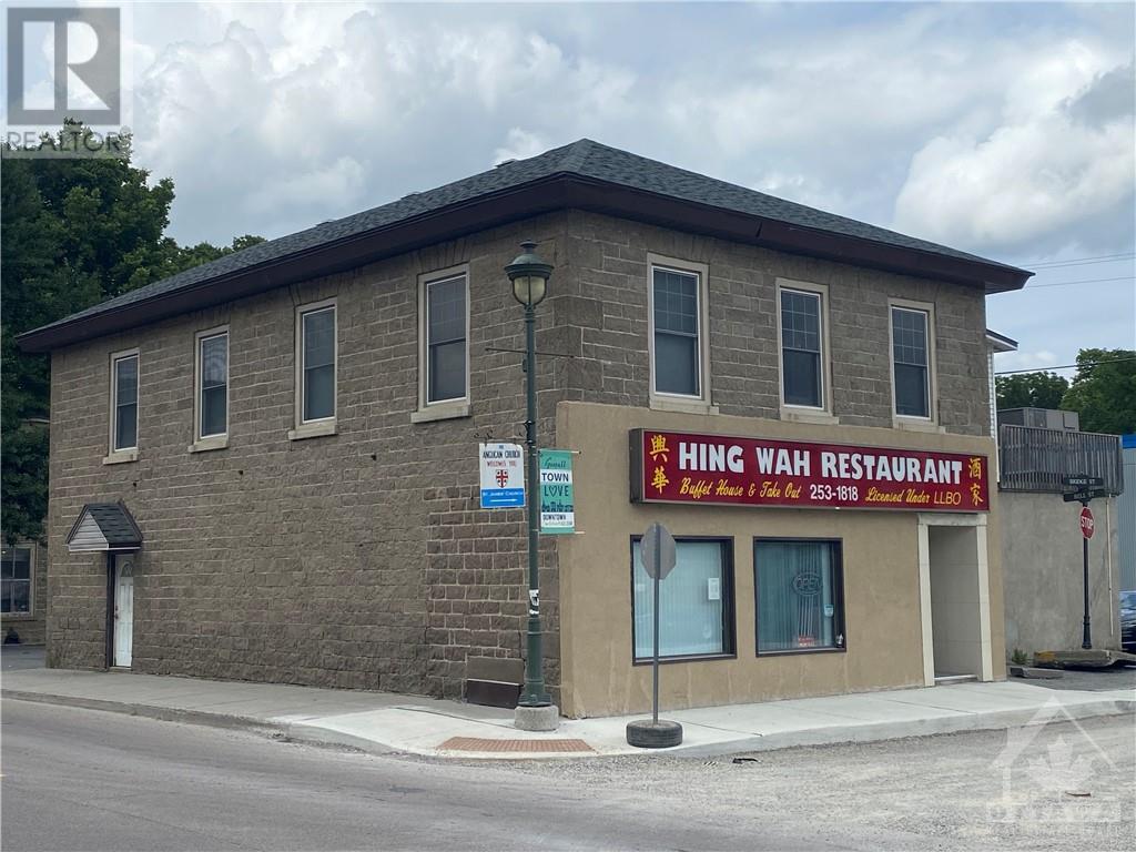 1 Bell Street, Carleton Place, Ontario K2E 7Z4 - Photo 4 - 1259051