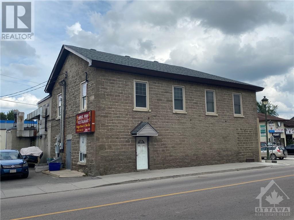 1 Bell Street, Carleton Place, Ontario K2E 7Z4 - Photo 6 - 1259051