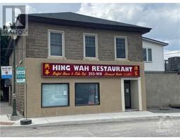 1 BELL STREET, carleton place, Ontario