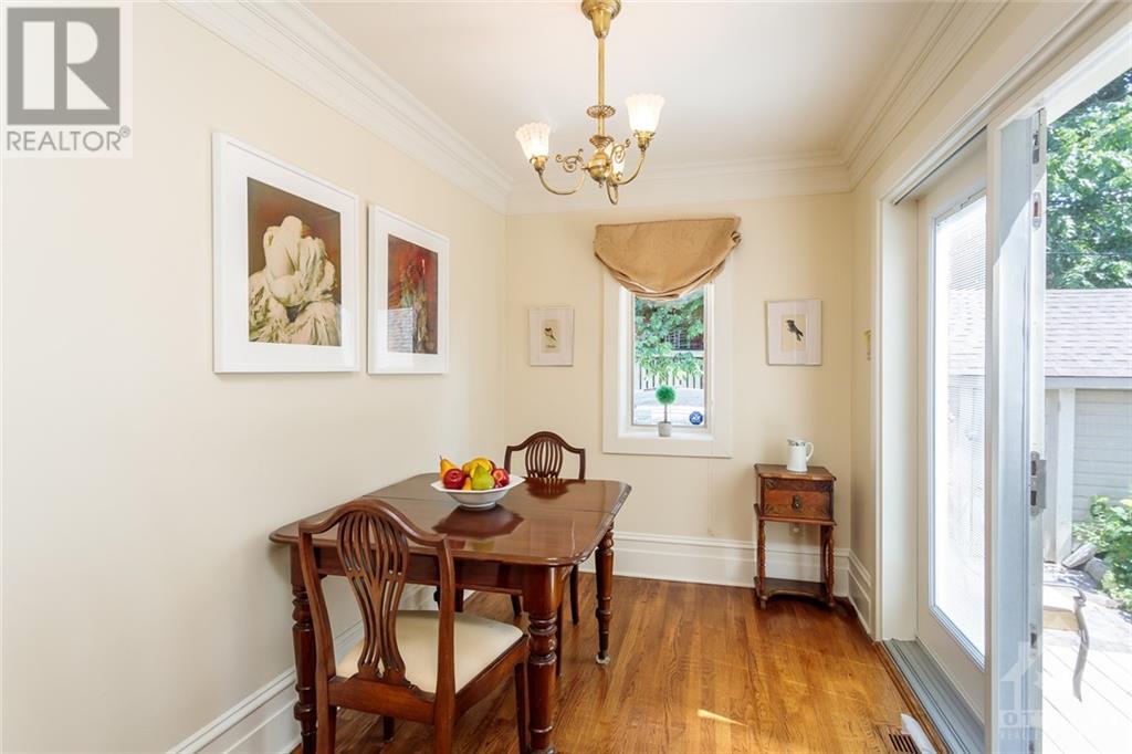 31 Wilton Crescent, Ottawa, Ontario K1S 2T4 - Photo 12 - 1259520