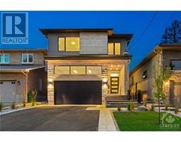 1663 ATHANS AVENUE, ottawa, Ontario