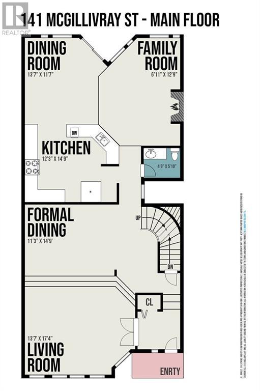 141 Mcgillivray Street, Ottawa, Ontario K1S 1K5 - Photo 29 - 1260115