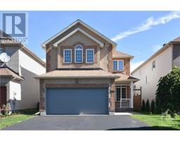 150 STRATHCARRON CRESCENT, ottawa, Ontario